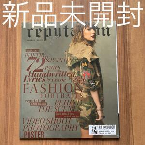 Taylor Swift テイラー・スウィフト Reputation レピュテーション Vol.2 雑誌付CD 新品未開封