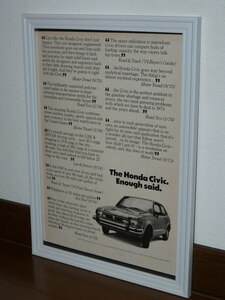 1974年 USA 70s vintage 洋書雑誌広告 額装品 Honda Civic ホンダ シビック / 検索用 店舗 ガレージ 看板 サイン ディスプレイ (A4size)