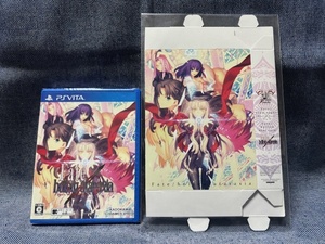 PS VITA☆Fate/hollow ataraxia フェイト/ホロウ アタラクシア☆通常版・予約特典付・新品・未開封品・即決有