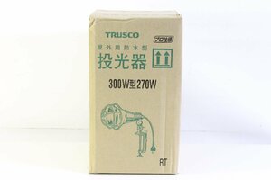 ☆830☆ 【未使用】 TRUSCO トラスコ 屋外用防水型 投光器 RT-505