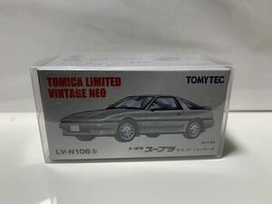 トミカリミテッドヴィンテージ トヨタ　スープラ　LV-N106