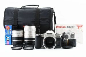 【光学極上品】Pentax MZ-30 フィルム付き / SIGMA 28-80mm 3.5-5.6 II MACRO / 100-300mm 4.5-6.7 DL / ダブルレンズキット #723-1