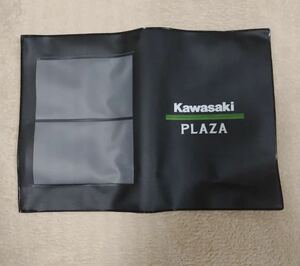 純正！美品　カワサキ　Kawasaki 車検証ケース