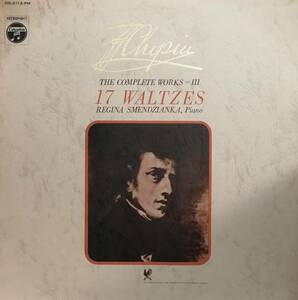 LP盤 レギーナ・スメンジャンカ　Chopin 17のワルツ集