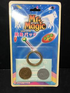 新品　未開封　1980年代 当時物　変身パック　Mr. magic マジック　コイン　古い　昔の　レトロ 手品　vintage coin