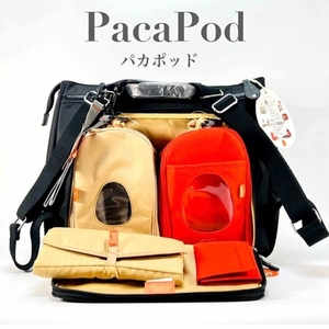 未使用 パカポッド PacaPod グラッドストーン 2way マザーズバッグ リュック ショルダーバッグ ブラック 子育て おむつ 外出 移動 トイレ