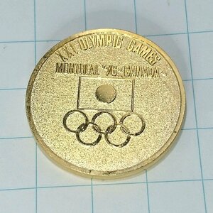 送料無料)1976 モントリオールオリンピック 記念メダル A13892