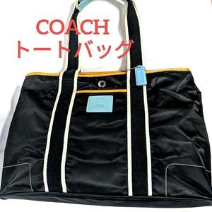 COACH コーチ　トートバッグ　ショルダーバッグ　ナイロン　大容量　男女兼用　 A4収納可　軽量