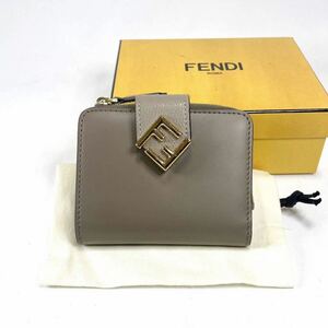 FENDI フェンディ FF ダイヤモンド　折財布　二つ折り　レザー　ミニウォレット　現行品　グレー　バイカラー