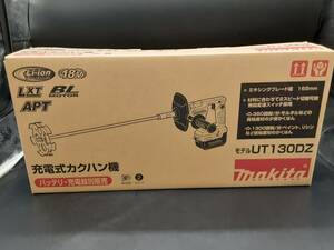 ta0423/06/54 未使用 makita マキタ18v 充電式カクハン機 UT130DZ 