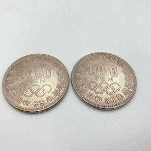 ♪A79623:1000円銀貨 1964年 昭和39年 東京オリンピック 五輪 記念硬貨 銀貨 硬貨 コイン 貨幣 額面千円 1000円 2枚