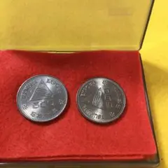 つくば万博　記念硬貨　2枚　　#1630