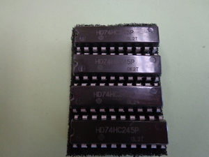 HD74HC245P　　（４個を１セット）