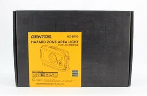 [未使用品]GENTOS ジェントス GZ-BF50 防爆投光器