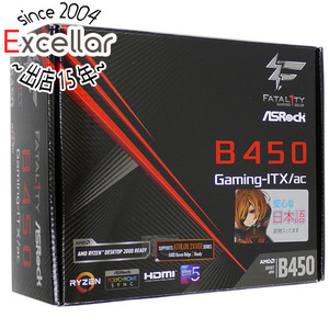 ASRock製 Mini ITXマザーボード Fatal1ty B450 Gaming-ITX/ac SocketAM4 [管理:1000011278]