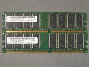 1GB Micron MT16VDDT12864AY-40BF2 PC-3200U DDR-400 2枚セット 合計2GB 金メッキ部分に傷 腐食の痕があります ①