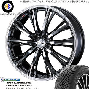 新品 ヴォクシー ノア CR-Z 215/40R18 ミシュラン レオニス RT 18インチ 7.0J +53 5/114.3 オールシーズンタイヤ ホイール 4本SET