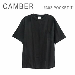 新品 未使用 1円スタート キャンバー Tシャツ 半袖 ヘビーウェイト 無地 メンズ レディース 男女兼用 CAMBER #302 ブラック Sサイズ