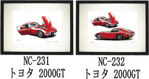 NC-231 トヨタ 2000GT・NC-232 トヨタ 2000GT限定版画300部 直筆サイン有 額装済●作家 平右ヱ門 希望ナンバーをお選び下さい。