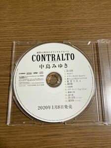 非売品 美品 CD 中島みゆき CONTRALTO コントラアルト サンプル プロモーション レア 販促 プロモ サンプル盤 