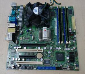 SUPER C2SBM-Qマザーボード、E5300 CPU、8GBメモリ セット（BIOS起動確認）