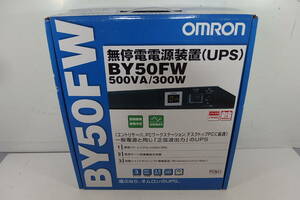 ◆未使用品 OMRON オムロン 無停電電源装置(UPS) BY50FW