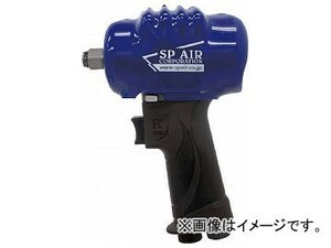SP インパクトレンチ12.7mm角 SP-7147EXA(8184580)