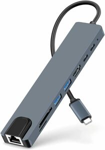 Type-cハブ 8in1 4K30Hz USB3.0 高速データ通信 PD急速充電 HDMI出力 LAN 100W イーサネット 100Mbps 4K対応 HDMI出力 (グレー)/377
