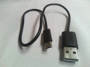 マイクロUSBケーブル USB2.0 Aタイプ-micro Bタイプ 　長さ約38cm　★定形外送料140円可
