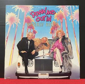 映画 Down And Out In Beverly Hills (Original Motion Picture Soundtrack) 12inchサイズその他にもプロモーション盤 レア盤 多数出品。