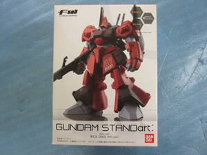 BANDAI FW GUNDAM STANDart RMS-099 RICK DIAS RED color（リック・ディアス 機動戦士Zガンダム クワトロ・バジーナ シャア・アズナブル