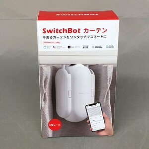 【中古品B】SwitchBot（スイッチボット）カーテン W0701600 ※U型レール　カラー：ホワイト(管理番号：063109)