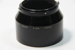 home mf-n-4《送料無料 外観△使用◎》NIKON HS-4 Auto NIKKOR 105mm F2.5 (New) NIKKOR Micro 105mm F4 レンズフード