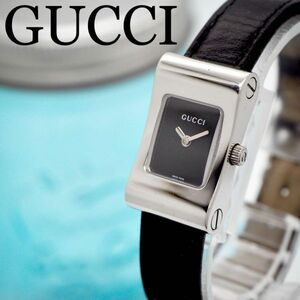 677【美品】GUCCI グッチ時計　レディース腕時計　シルバー　箱、付属品付き