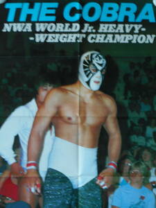 NWA世界ジュニア・ヘビー級チャンピオン　ザ・コブラ　ポスター