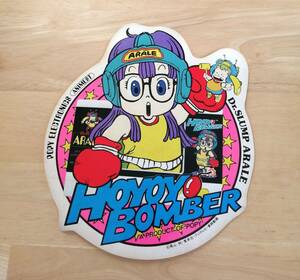 当時物 バンダイ BANDAI ポピー POPYELECTRONICSANIMEST Dr.SLUMP ドクタースランプ アラレちゃん HOYOY! BOMBER 販促シール 非売品