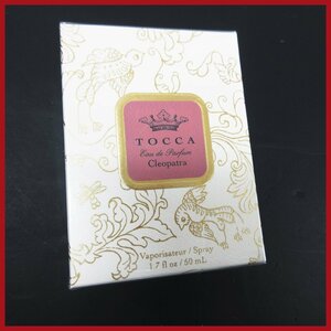 §●TOCCA（トッカ）オードパルファム クレオパトラの香り（Cleopatra） 50ml