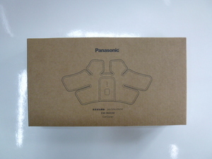 送料無料 Panasonic 高周波治療器 コリコランワイド EW-RA550-K（ブラック） 新品未開封 パナソニック