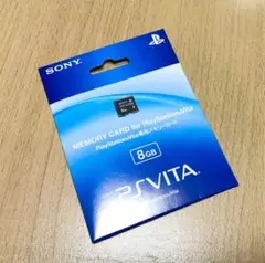 ■新品未開封■PS Vita 専用メモリーカード『8GB』SONY