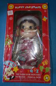 ペコちゃん人形 2009 Peko’s Doll クリスマス 不二家