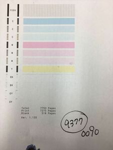 【H9377】プリンターヘッド ジャンク 印字確認済み QY6-0090 CANON キャノン TS8030/TS9030/TS8130/TS8230/TS8330/TS8430