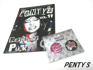 ⚜ ペンティーズ PENTY