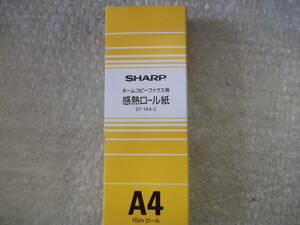 SHARP シャープ A4 15m 2本入り 感熱ロール紙 ST-1A4-2 現状渡し品