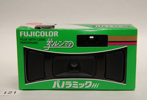 ｗ１２１・写ルンです　(パノラマミック・Hi)　フィルム抜き済品　定形外郵便発送可