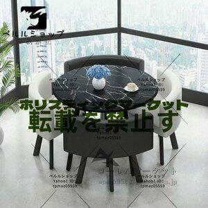 多機能 丸テーブルと椅子 5枚セット テーブルと椅子の組み合わせ 商談 役員応接 会議テーブル