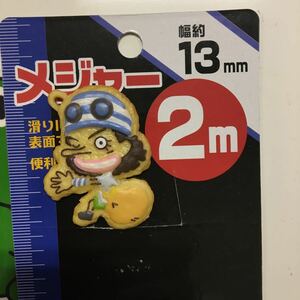 ワンピース、クッキーマスコット、ウソップ