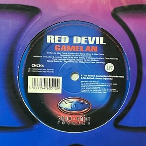 Red Devil - Gamelan（★盤面ほぼ良品！）