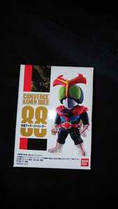 仮面ライダーコンバージ15　88　仮面ライダーストロンガー