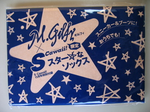 ★【M.Gilfy ギルフィ】ｘ「Scawaii!」★スター☆なソックス★.