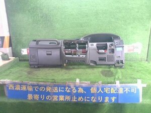 トヨタ ランドクルーザー VX-LTD 80ランクル 後期 FZJ80G インパネ ダッシュボード パネル類欠品有り 取付ヒビ 傷・汚れ ★個宅配送不可★